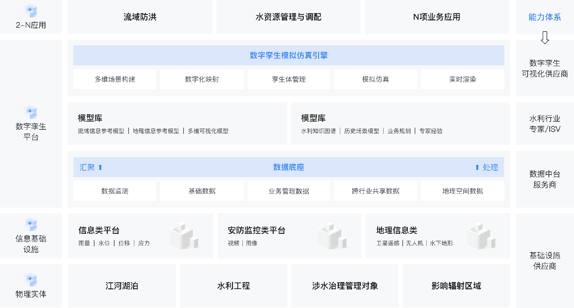 圖片5.png